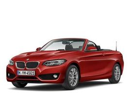 BMW 218I CABRIO ADVANTAGE SITZHEIZUNG XENON