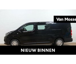 CITROEN JUMPY CITROËN JUMPY 2.0D XL DUB.CABINE 6 SEATS | VAN MOSSEL AUTOMOTIVE GROUP