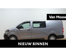 CITROEN JUMPY CITROËN JUMPY 2.0D XL DUB. CABINE 6 SEATS | VAN MOSSEL AUTOMOTIVE GROUP