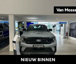 FORD RANGER FORD RANGER 2.3L PHEV MS-RT | 360° | 4X4 | STOCK | VAN MOSSEL AUTOMOTIVE GROUP