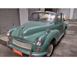 MORRIS MINOR 1965 MORRIS MINOR 1000 A VENDRE