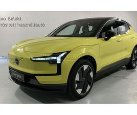 VOLVO EX30 SINGLE MOTOR EXTENDED RANGE PLUS