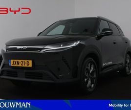 BYD ATTO 2 COMFORT 65 KWH NIEUWE DEMO