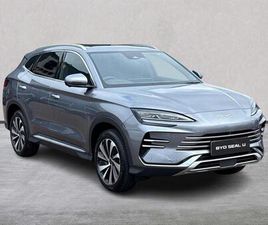 BYD SEAL U 1.5 DM-I BOOST 5DR AUTO