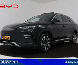 BYD SEAL U DESIGN 87 KWH