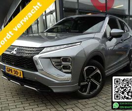 MITSUBISHI ECLIPSE CROSS PHEV MITSUBISHI ECLIPSE CROSS 2.4 PHEV EXECUTIVE 188 PK 4WD AUTOMAAT