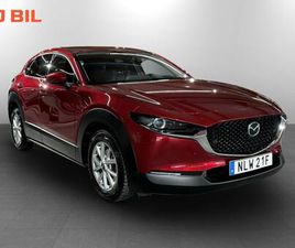 SKY TECH PACK 2.0 122HK AUT BOSE V-HJUL INGÅR!