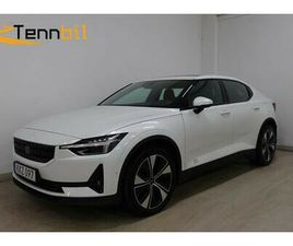 LONG RANGE SM PILOT PLUS MOMS P-VÄRME PANO ADAP-F PANO