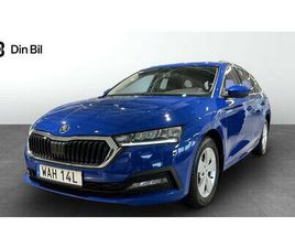 COMBI TSI 150HK DSG DRAG/V-HJUL