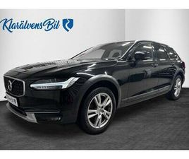 D4 AWD MOMENTUM PLUS (190HK) DRAG NAVI VOC