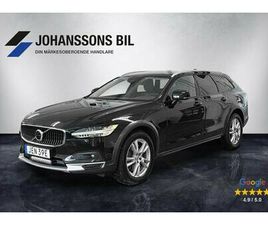 D4 AWD MOMENTUM KAMERA/NAVI/H&K/LUFTFJÄDRING/VÄRMARE