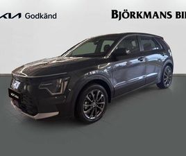 EV ACTION SPECIAL EDITION * GODKÄND*