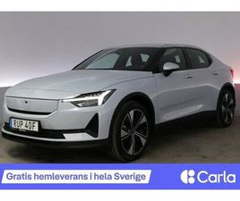 STANDARD RANGE SINGLE MOTOR 360 LED BLIS