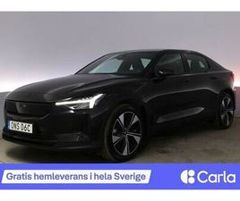 STANDARD RANGE SINGLE MOTOR BLIS LED 360 VHJUL