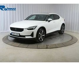 STANDARD RANGE SINGLE MOTOR 64KWH PLUS