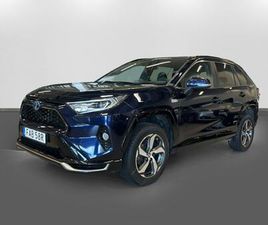 PLUG-IN HYBRID E-CVT LAUNCH EDITION (DRAG, BACKKAMERA)