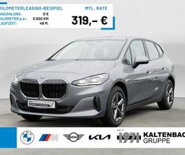 BMW 220 ACTIVE TOURER AHK LED NAVI KAMERA SHZ PDC