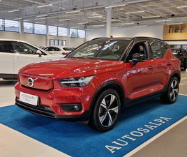 VOLVO XC40 RECHARGE VOLVO XC40 RECHARGE TWIN BUSINESS PRO TAKUU 24KK/40TKM