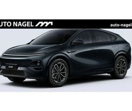 XPENG G6 AWD PERFORMANCE MY25 20