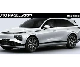 XPENG G9 AWD PERFORMANCE 21