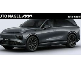 XPENG G9 RWD LONG RANGE*MY25*20