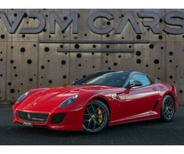 *EU CAR *ROLL BAR *FERRARI CLASSICHE*