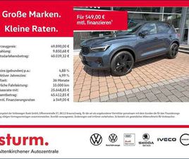 PLUS BLACK EDITION 2WD *LICHTPAKET, 360°*