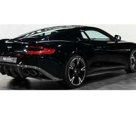 VANQUISH S ULTIMATE 1ST HAND-1 OF 175