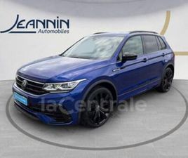 VOLKSWAGEN TIGUAN II GENERATION2 2.0 TDI 150 R-LINE EXCLUSIVE DSG7