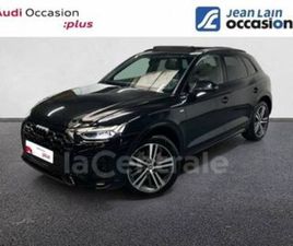 AUDI Q5 50 TFSI E II GENERATION2 50 TFSIE 299 S LINE QUATTRO S TRONIC 7