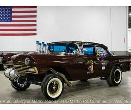 FORD FAIRLANE 1957 FORD FAIRLANE