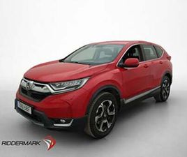 HONDA CR-V 1.5 AWD 173HK KAMERA NAVI ADAPTIV 1-ÄGARE