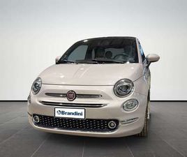 1.0 FIREFLY HYBRID STAR