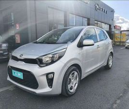 KIA PICANTO 5 PORTE 1.0 MPI ACTIVE