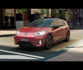 GTX BATTERIA DA 79KWH (NET) 210 KW (286 CV)