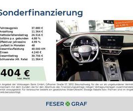 CUPRA LEON ST ST VZ 2.0TSI DSG AHK PANORAMASCHIEBEDACH LED