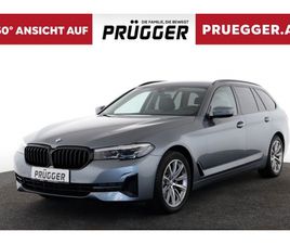 BMW 520D XDRIVE KOMBI AUTOM STHZ AHV VIRTUAL SHADOW