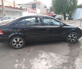 EXPRESSION 2.0 MPFI FLEXPOWER MEC