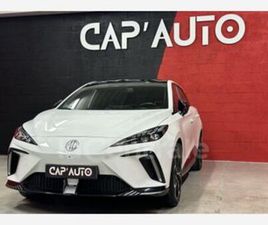 MG MG4 XPOWER EV 64KWH - 320 KW 4WD XPOWER