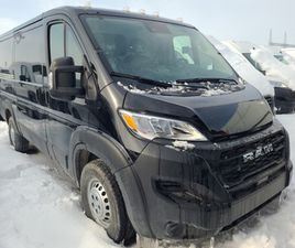2025 RAM PROMASTER CARGO VAN TRADESMAN