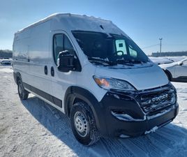 2025 RAM PROMASTER CARGO VAN TRADESMAN