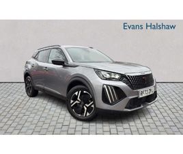 1.2 PURETECH 130 ALLURE 5DR 2023