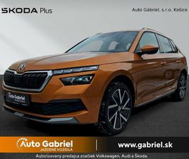 ŠKODA KAMIQ 1,0TSI STYLE DSG