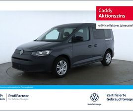 CADDY 1.5TSI 85KW LANE ASSIST REAR VIEW FRONT ASSIST