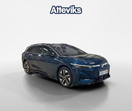 PRO S EDITION 286HK DRAG/360/INTERIÖR+