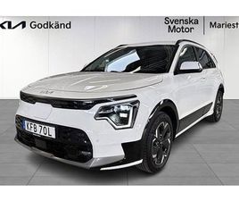 KIA E-NIRO NIRO EV ADVANCE H K BACKKAMERA APPLE CARPLAY