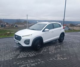 CHERY TIGGO 2 PRO