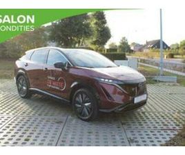 ② NISSAN ARIYA ADVANCE 63KWH + SUNROOF + 22KW CHARGER — NISSAN — 2EMEMAIN