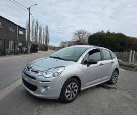 ② CITROEN C3 1.0I - 41 000 KM - 01/2014 - 1STE EIGENAAR — CITROËN — 2EMEMAIN