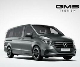 ② MERCEDES-BENZ VITO TOURER 116 CDI SELECT L2 9G-TRONIC 50.90 — MERCEDES-BENZ — 2EMEMAIN